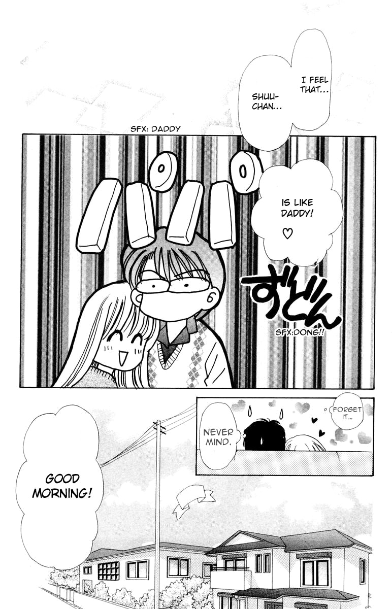 Baby★LOVE – Chapter 25 page 30