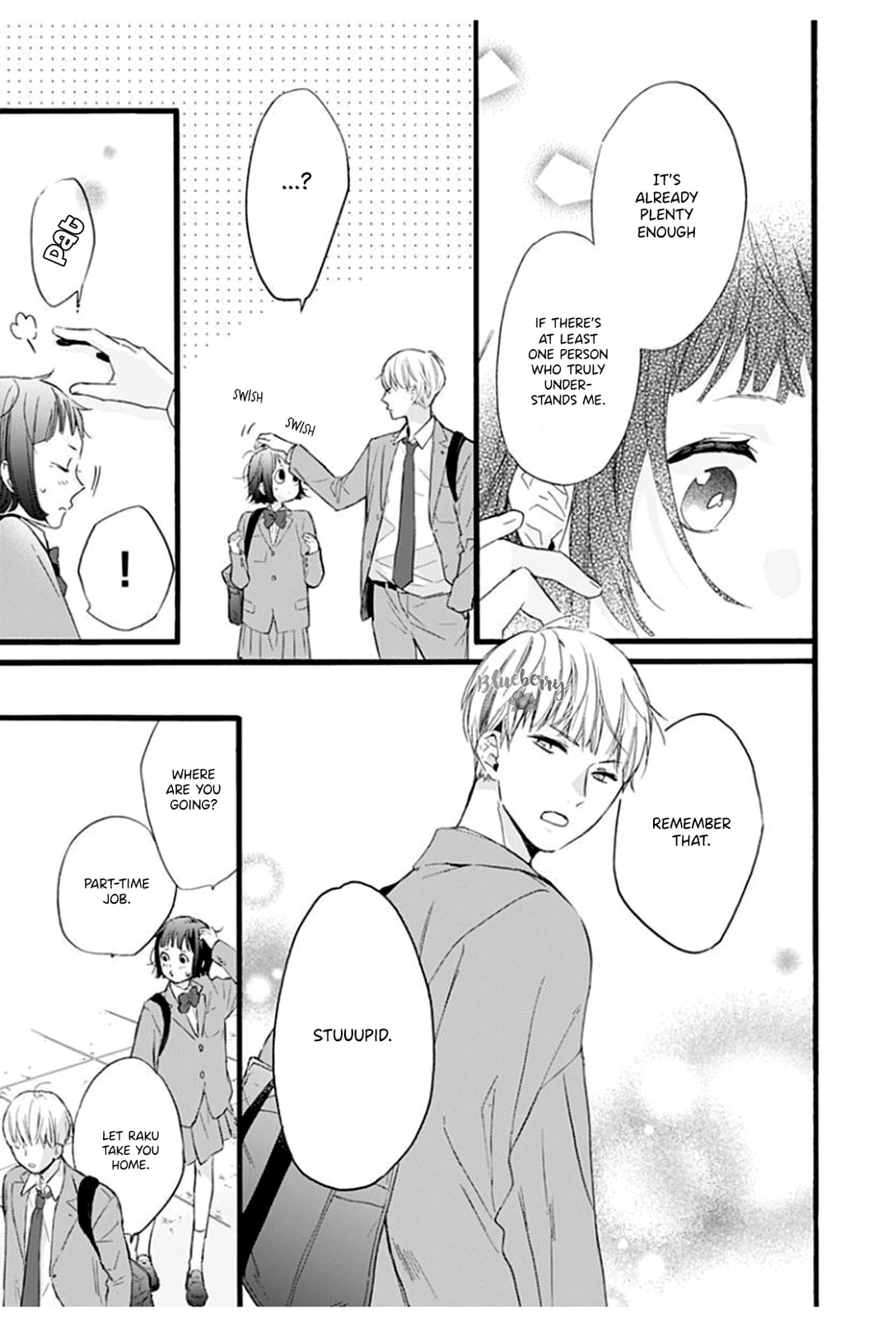 Uchi no Otouto-domo ga sumimasen – Chapter 3 page 12