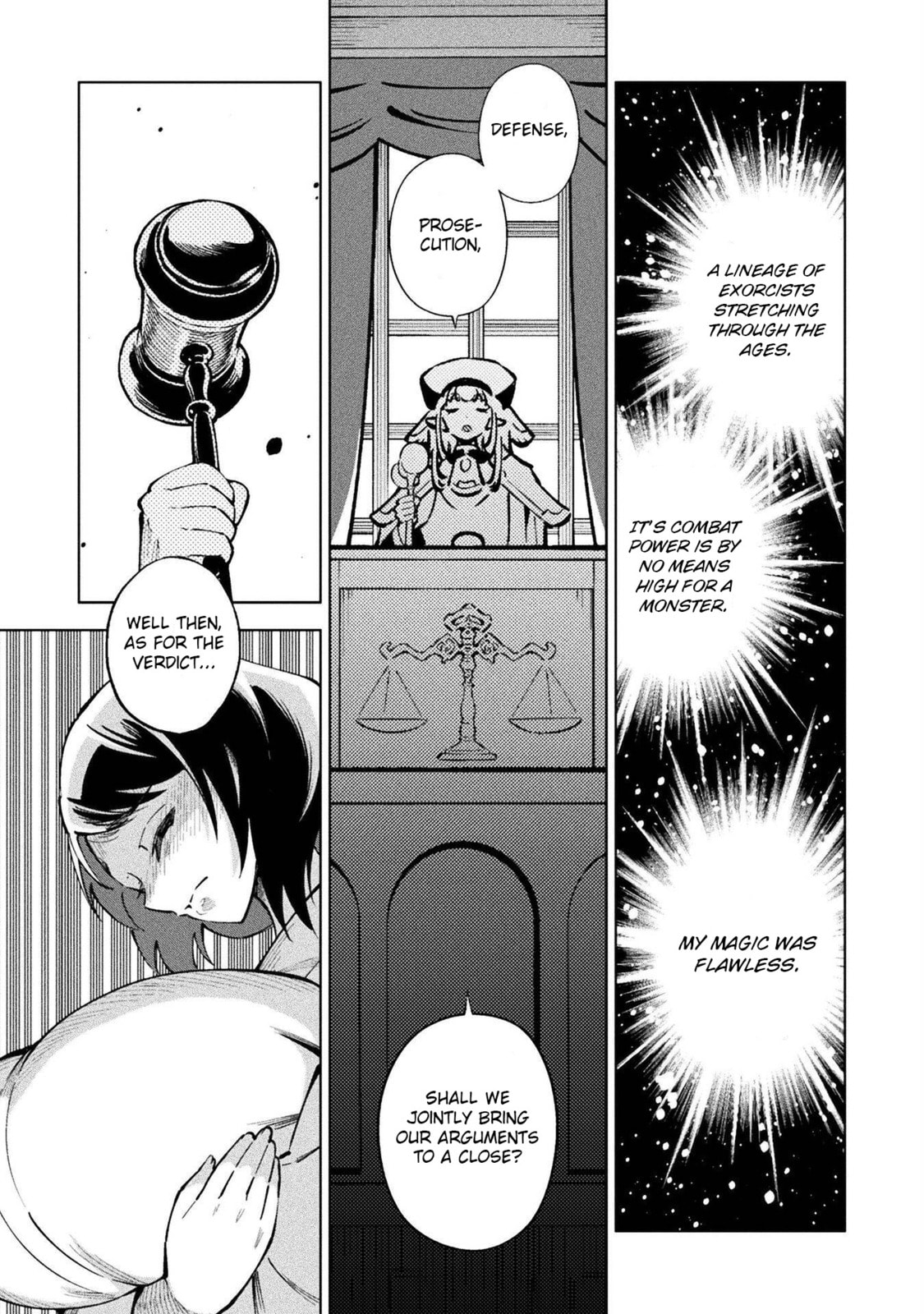 Case 3 Arayashiki Miko Part 3 page 12