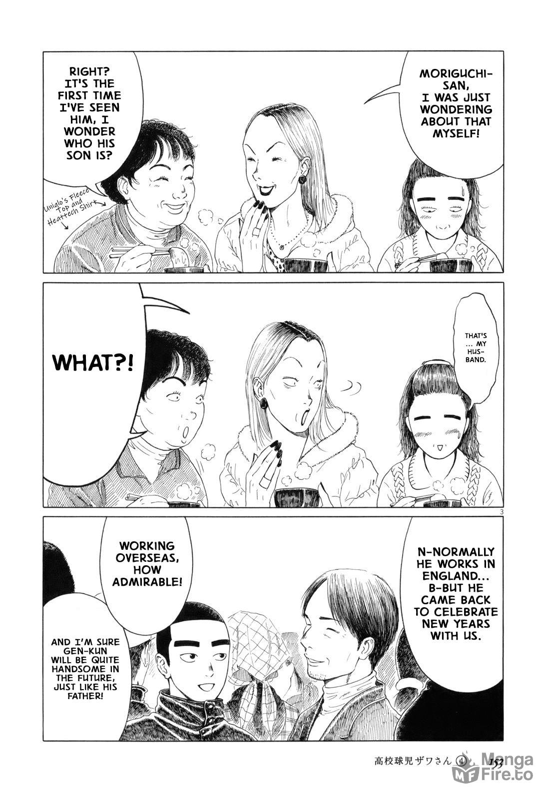 Mochi Pounding Event page 2