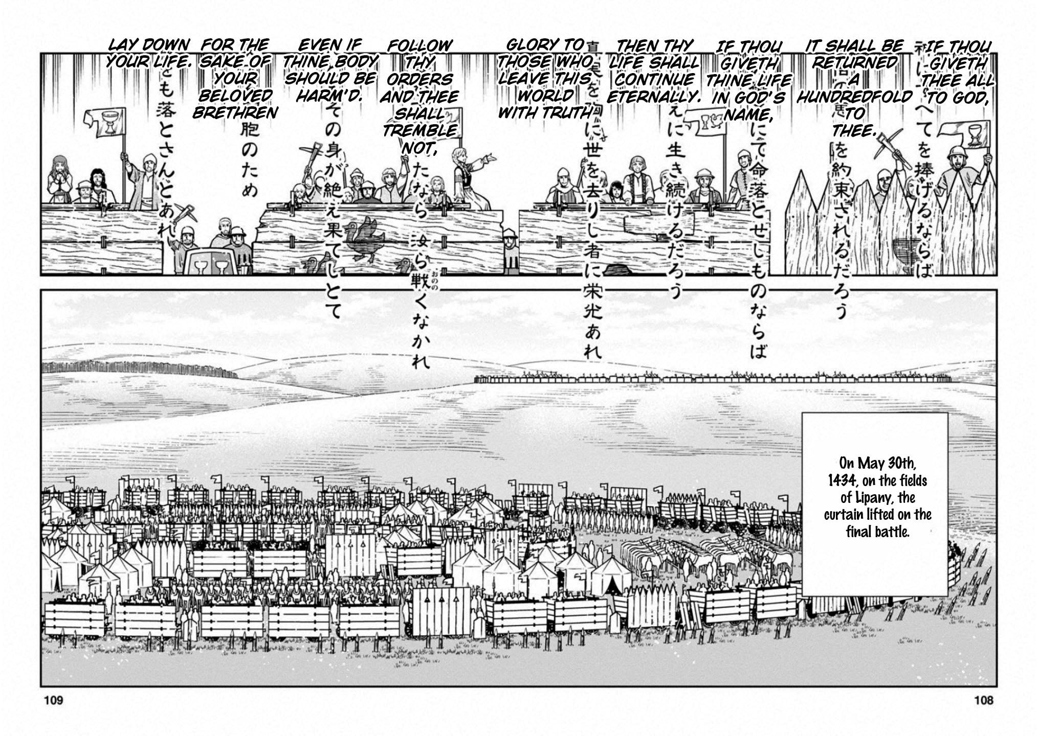 Orphans without a Home page 30