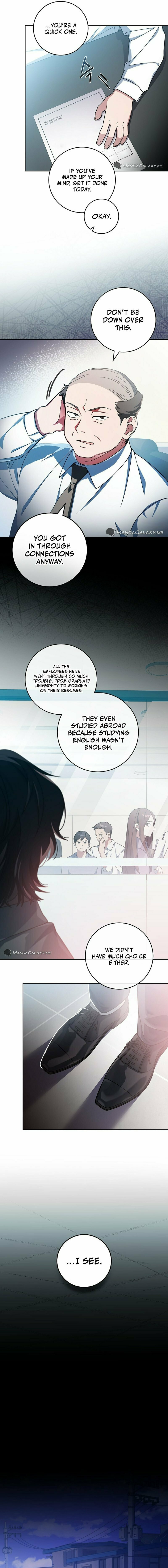 Genius Archer's Streaming – Chapter 1 page 17