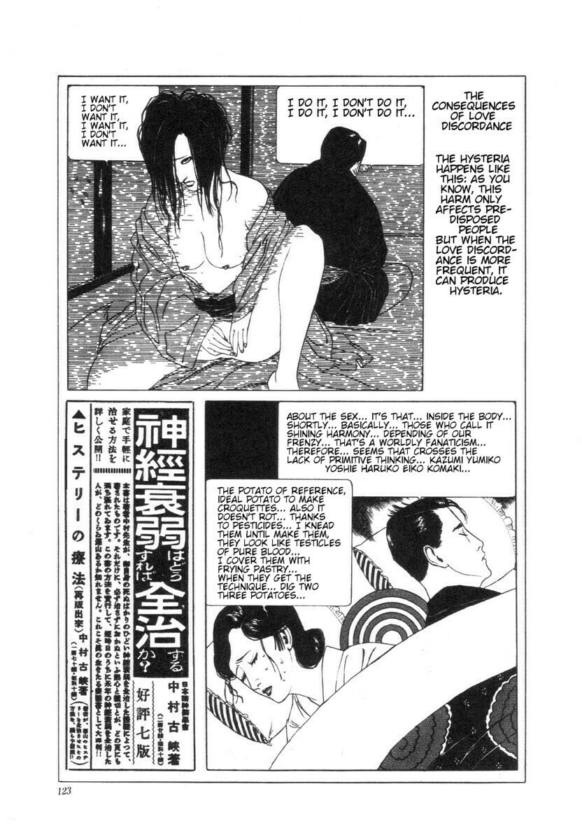 Q-Saku's Dream – Chapter 9 page 10