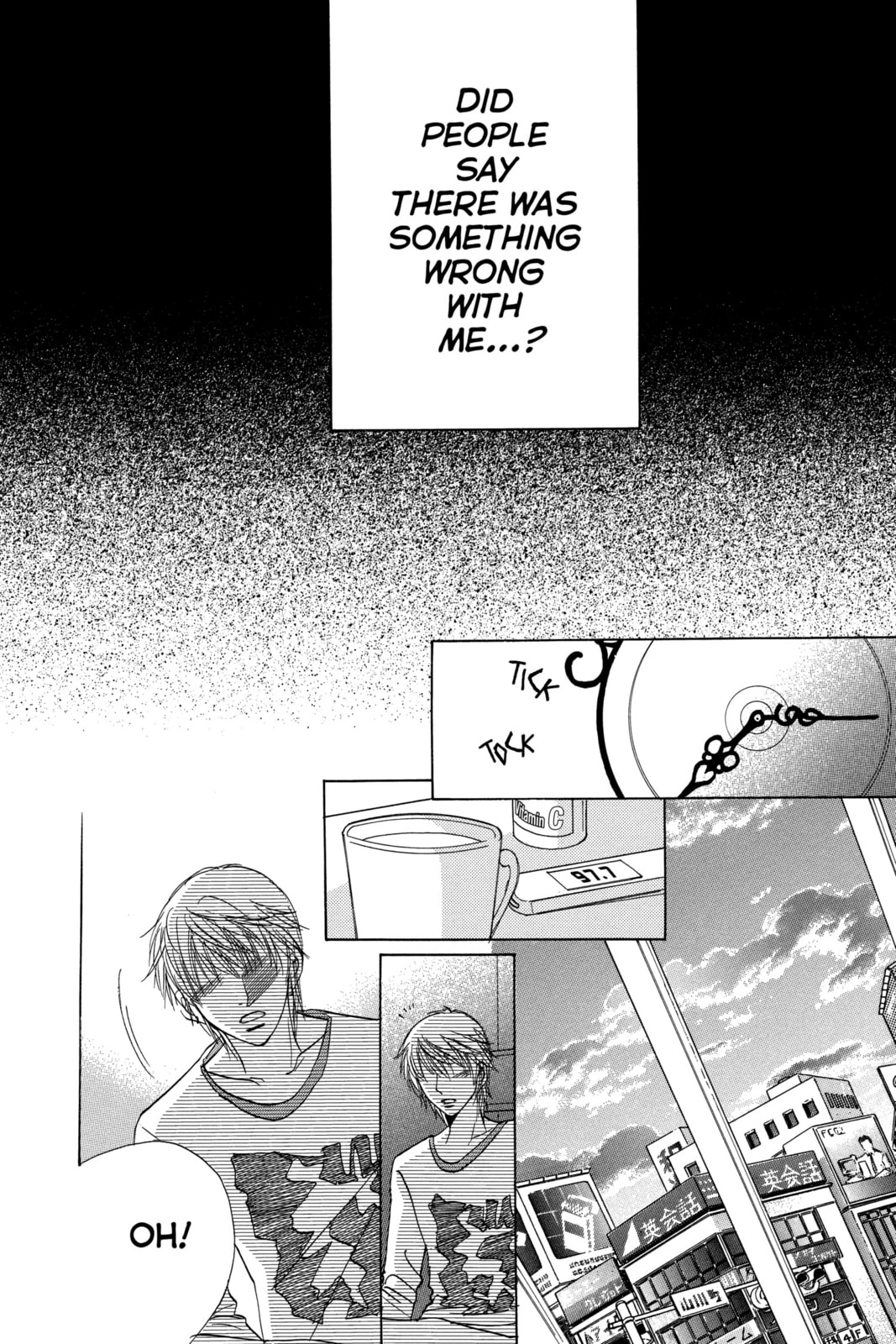 A Devil and Her Love Song – Chapter 43 page 7