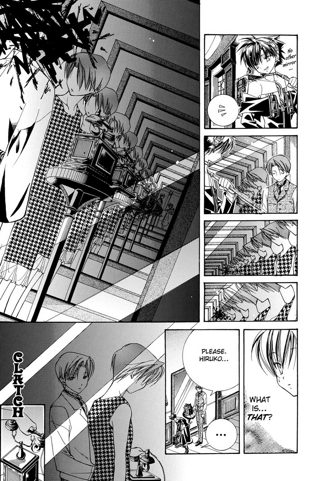 Nightmare Inspector: Yumekui Kenbun – Chapter 7 page 10