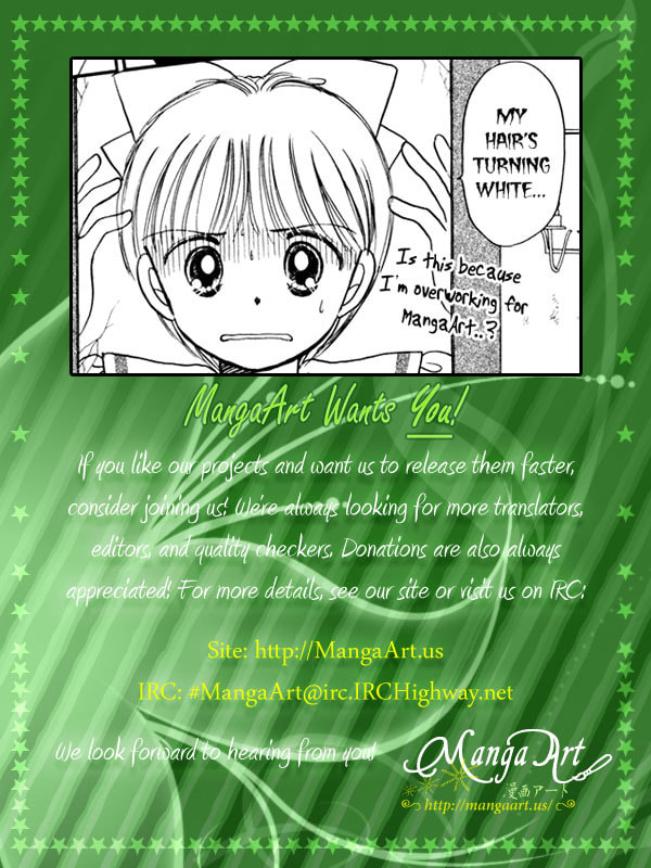 Hime-chan no Ribbon – Chapter 36 page 0