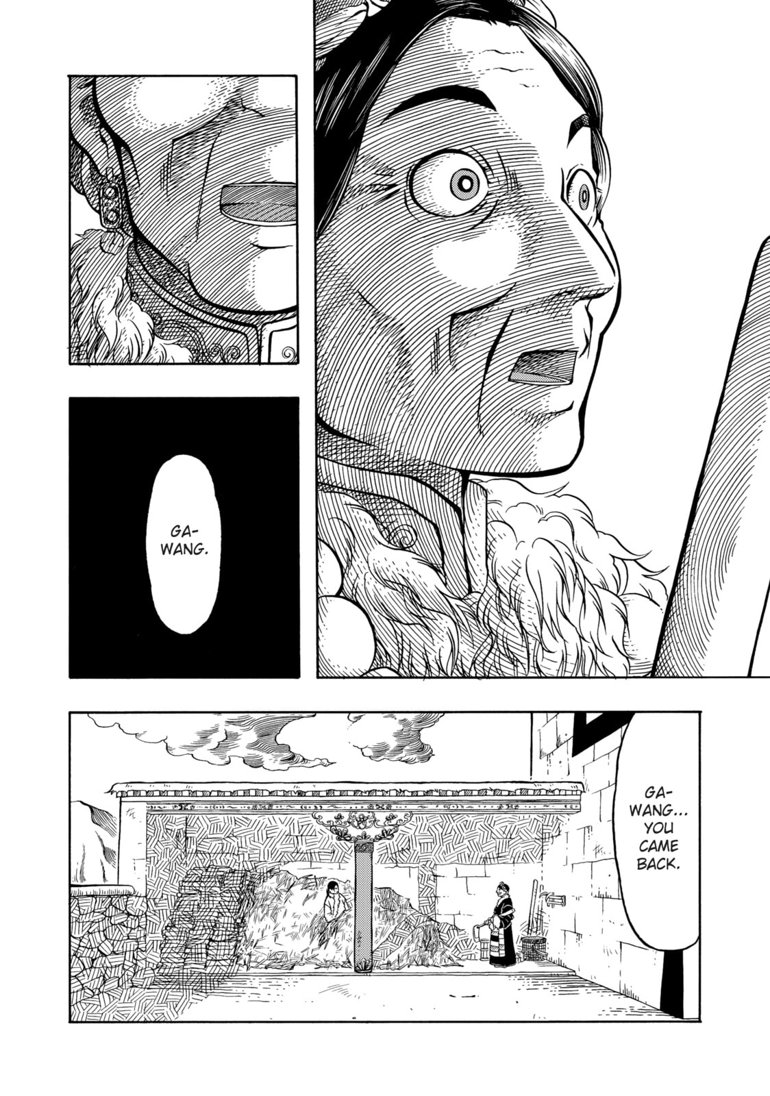 Dukshan-z page 3