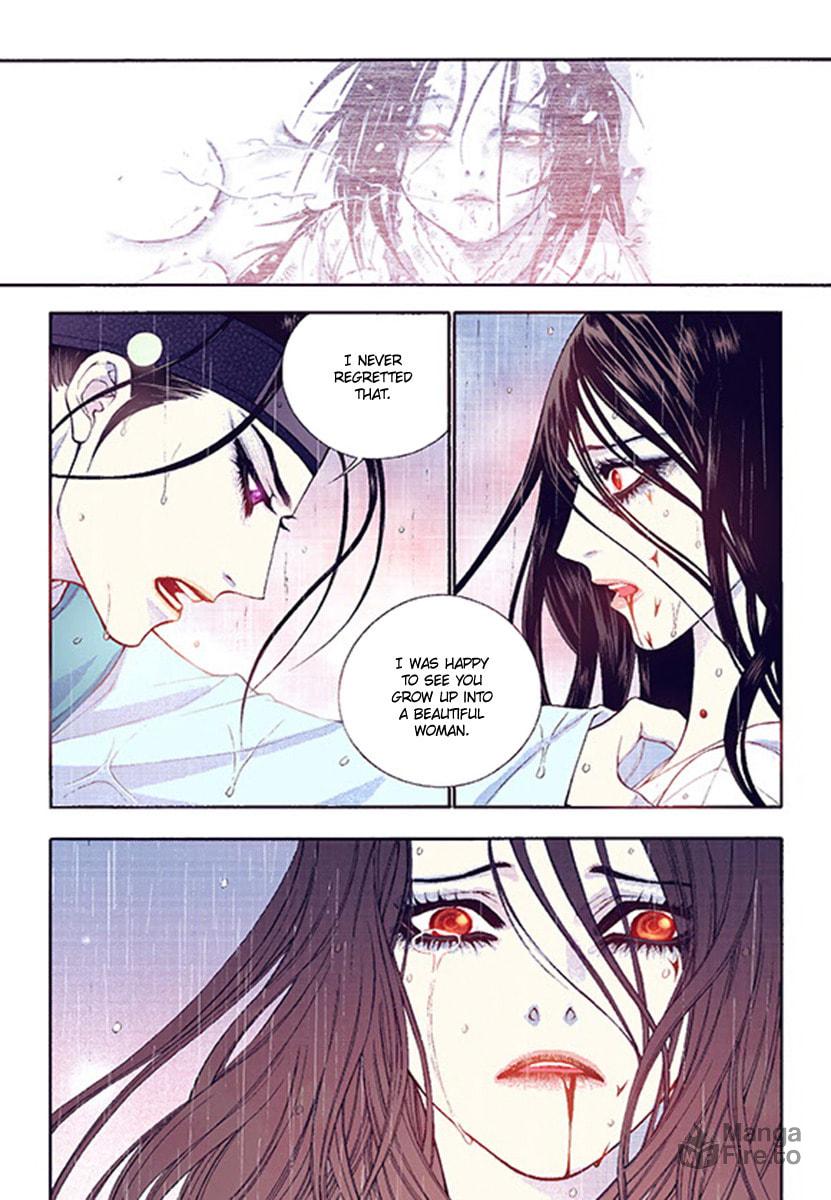 Vampire of the East – Chapter 39 page 11