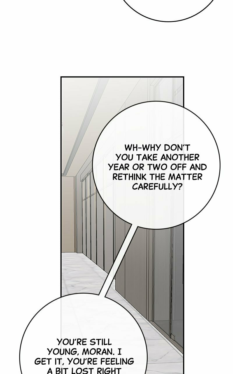 Extroversion of an Immortal – Chapter 73 page 12
