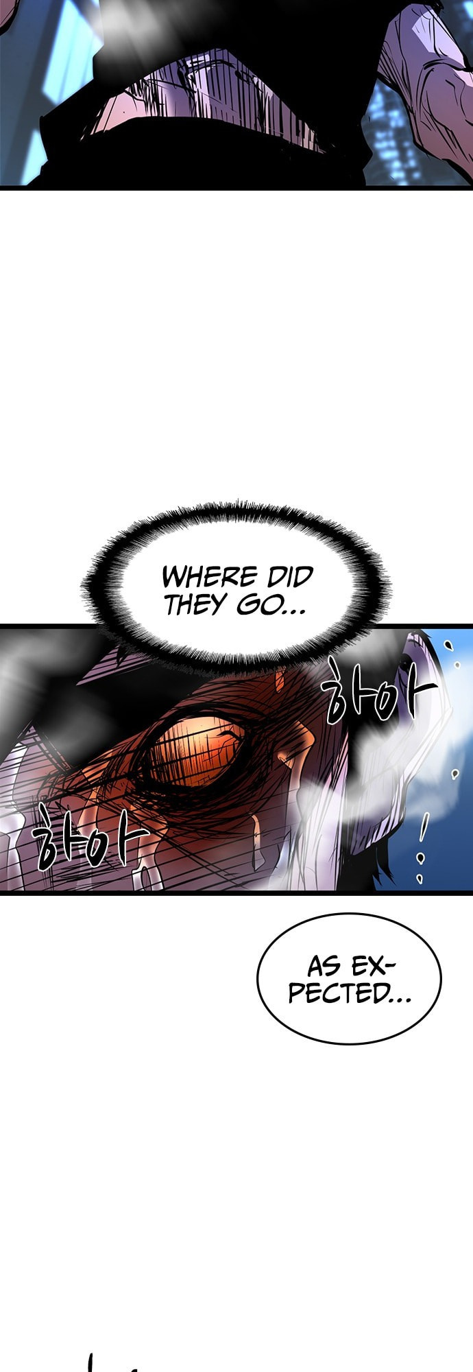 Hanlim Gym – Chapter 76 page 45