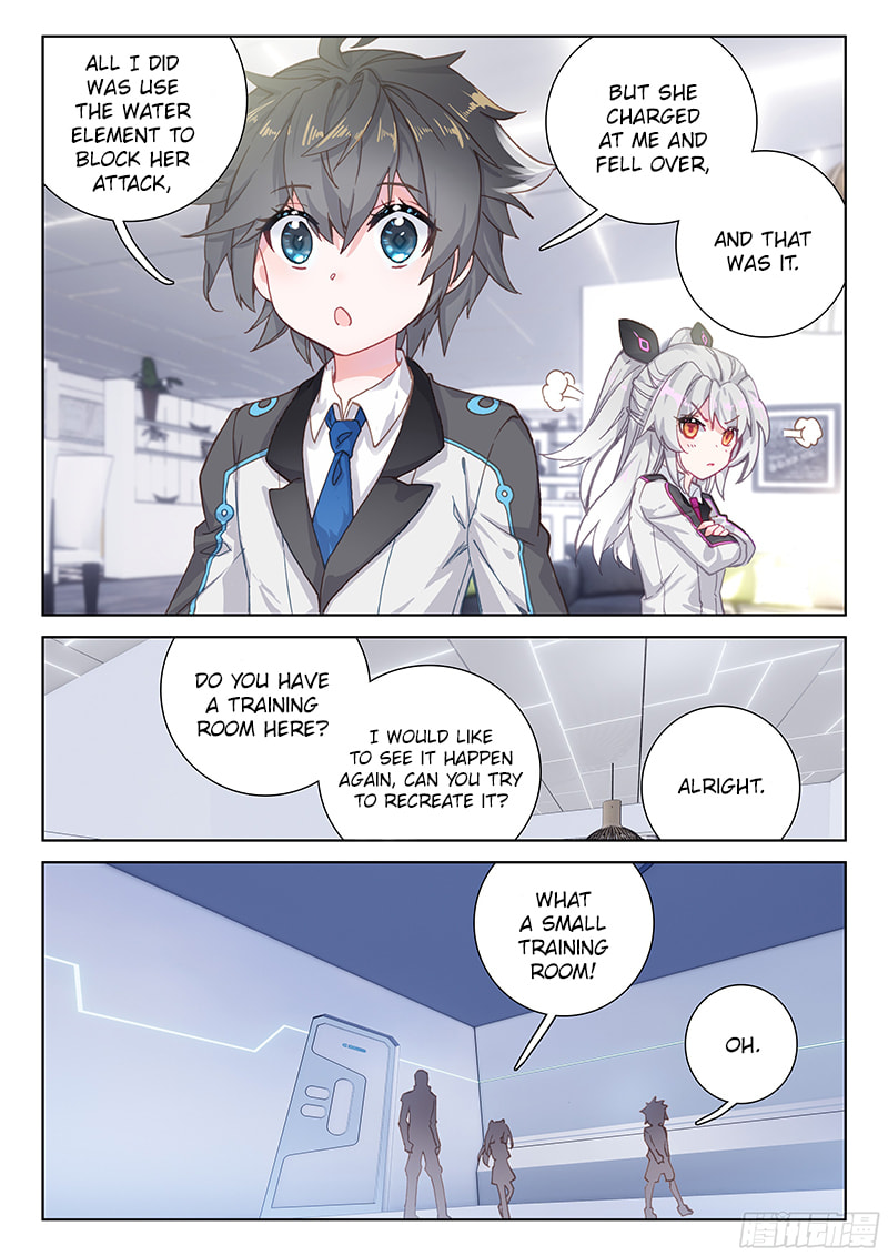 Unexpected Guests page 6