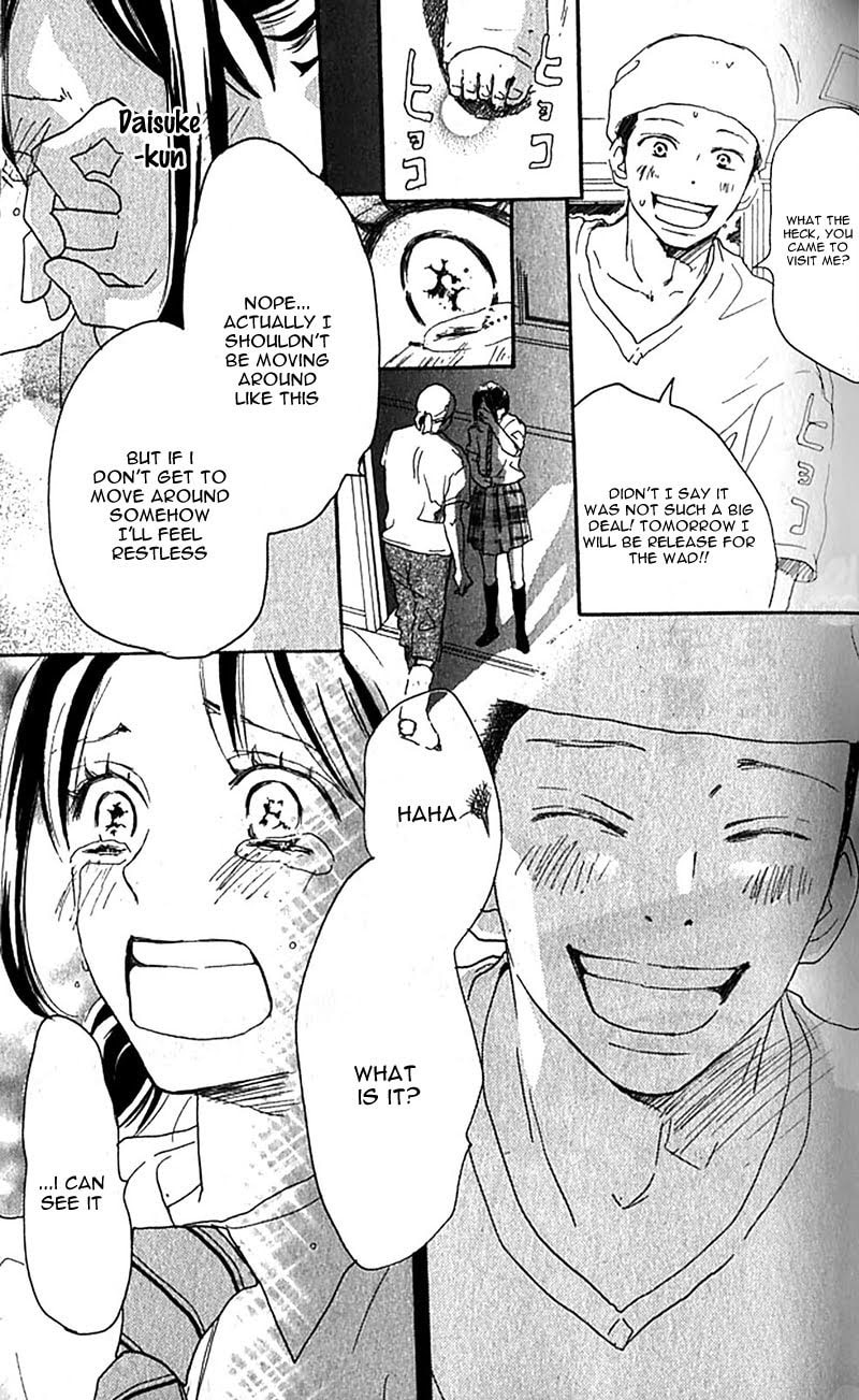Yell for the Blue Sky – Chapter 34 page 51