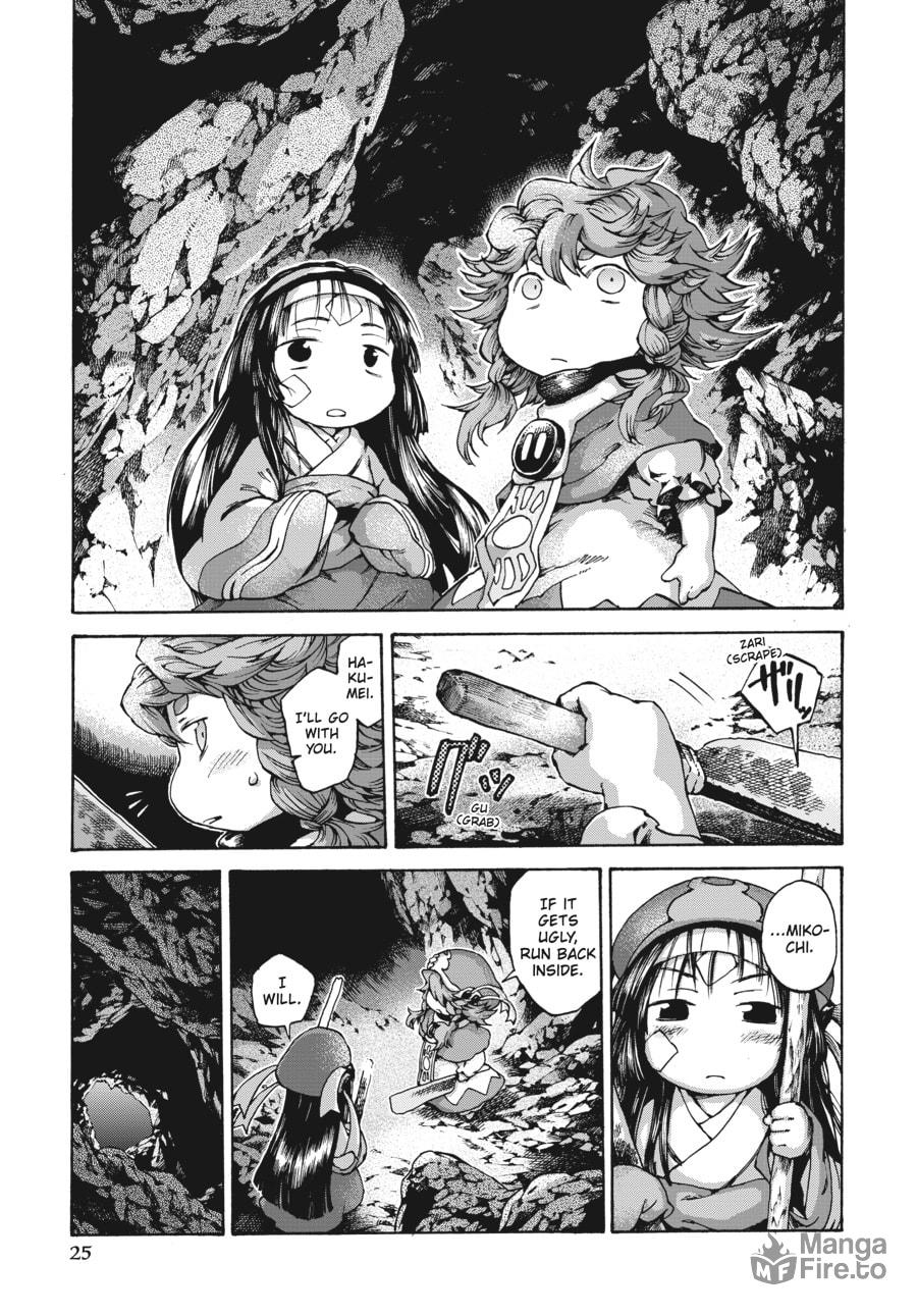 Hakumei & Mikochi – Chapter 9 page 20