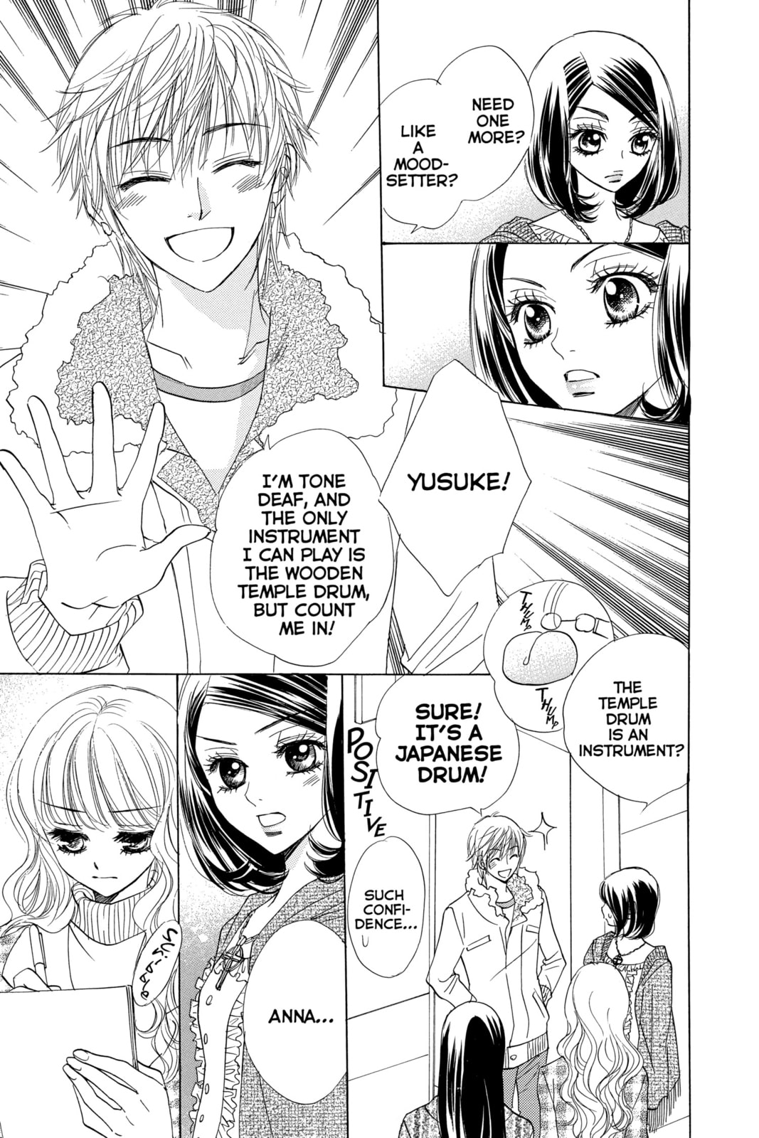 A Devil and Her Love Song – Chapter 43 page 22