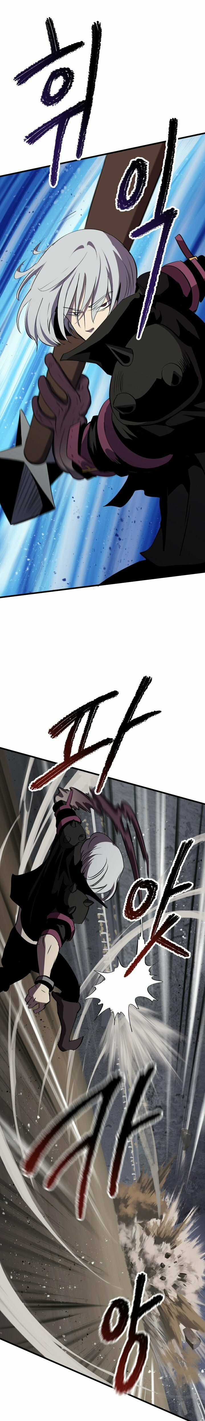 Latna Saga: Survival of a Sword King – Chapter 58 page 16