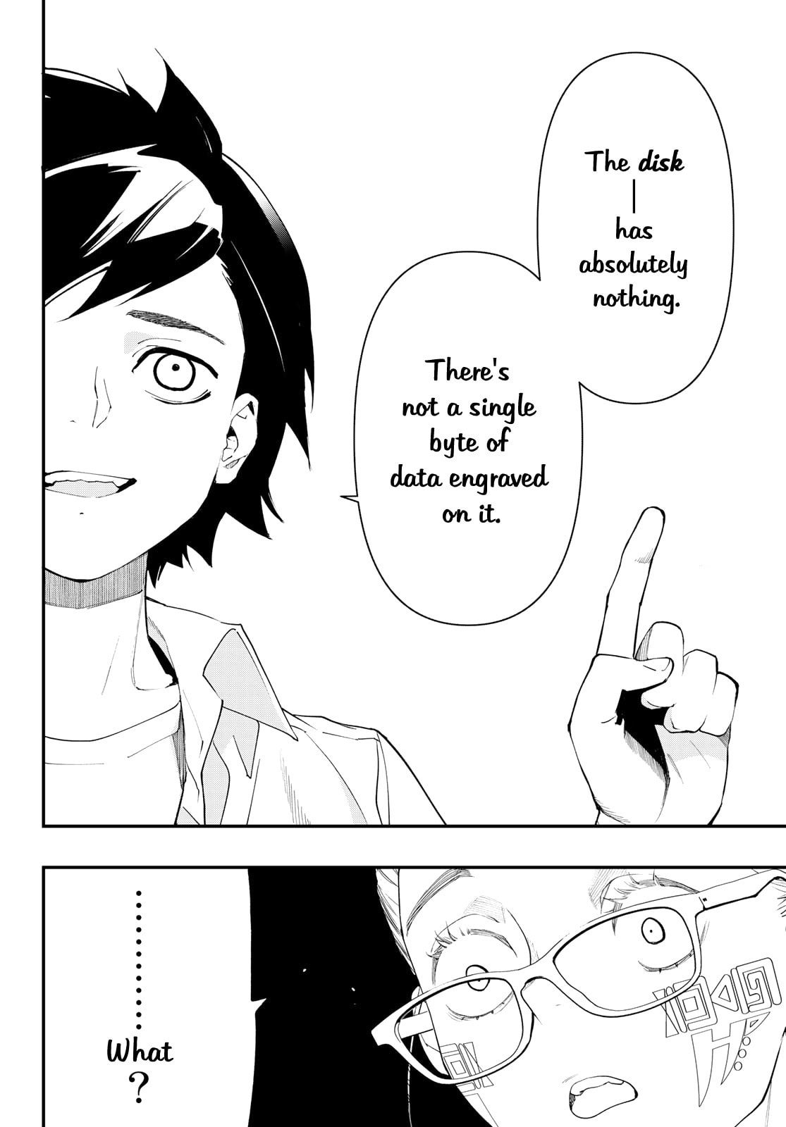 Magical Girls Kill With Their Eyes! — The Gate Committee! page 22