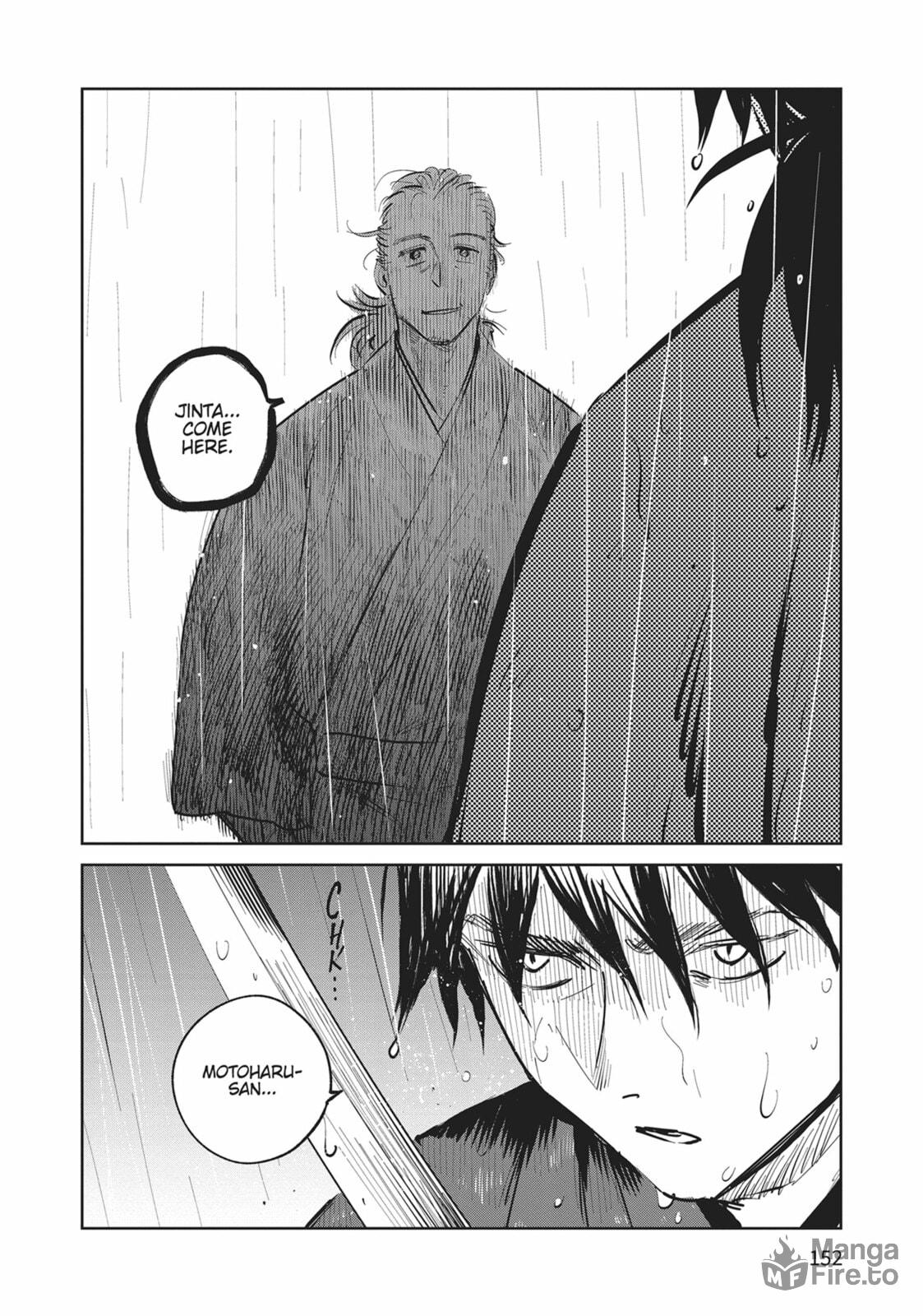 A SIDE STORY – STREETWALKER IN THE RAIN 2 page 11