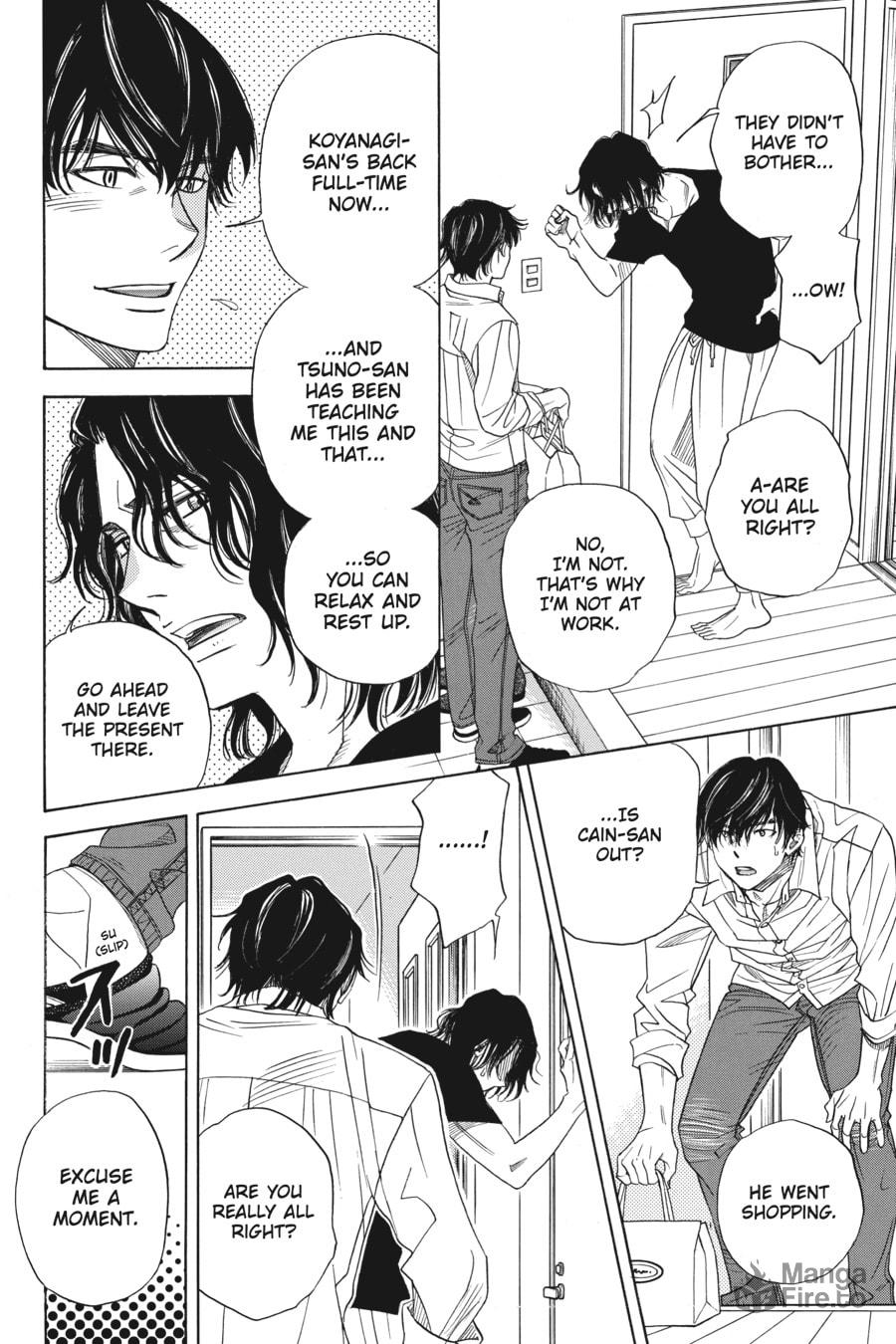 Trouble page 5