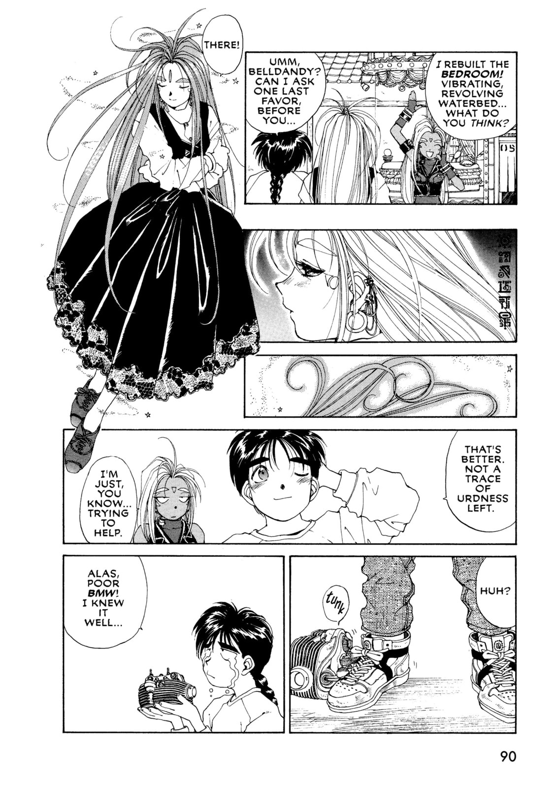 Oh! My Goddess – Chapter 40 page 3