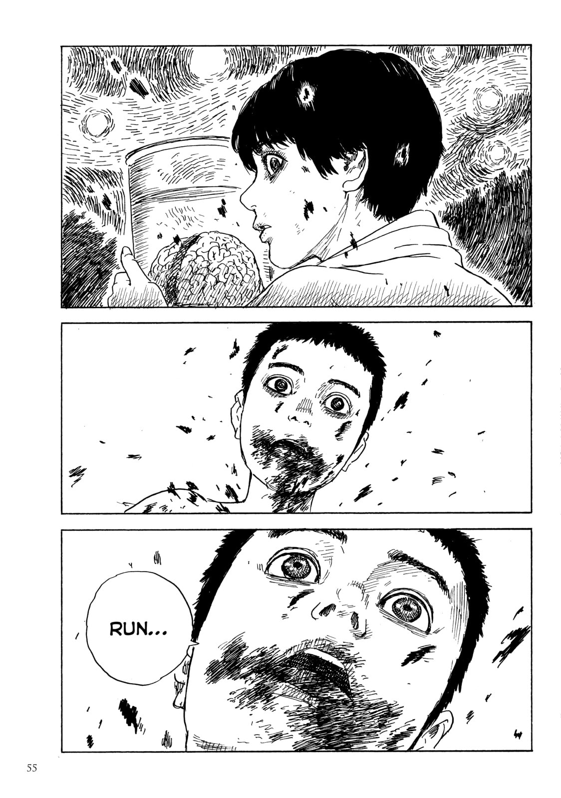 Human page 15