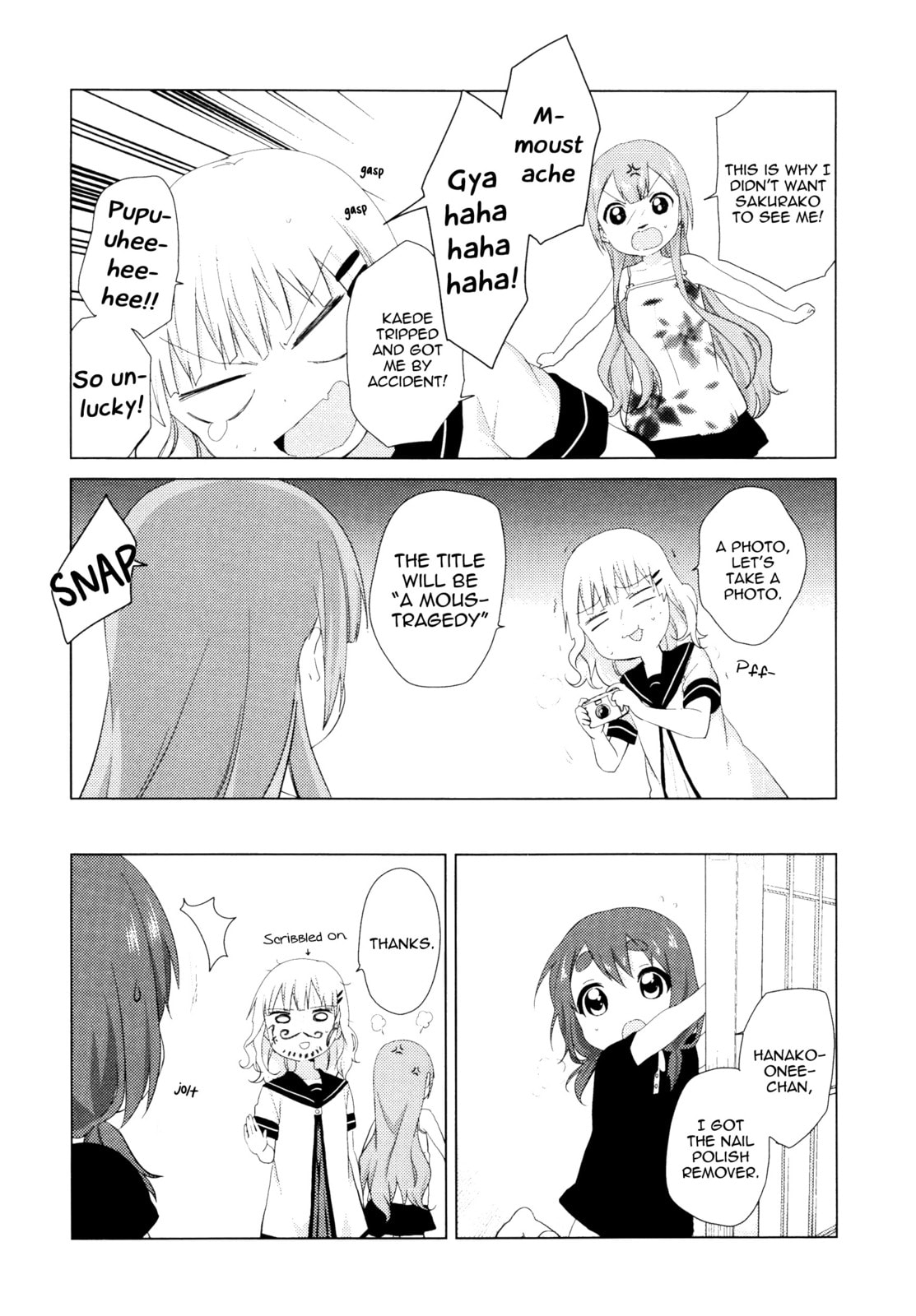 Oomuro-ke – Chapter 2 page 3