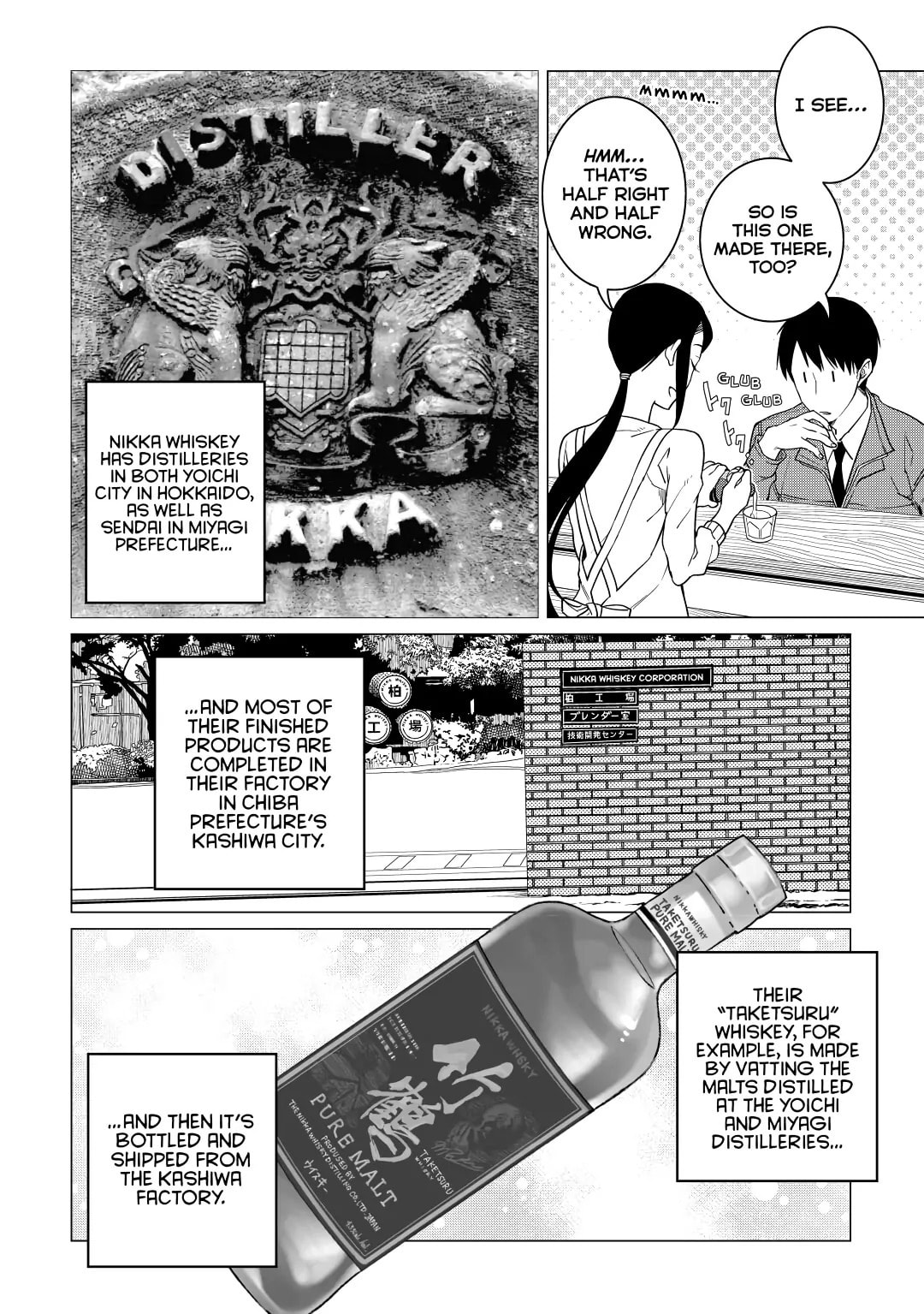 MEN WHO HATE TOMATOES (2) page 1