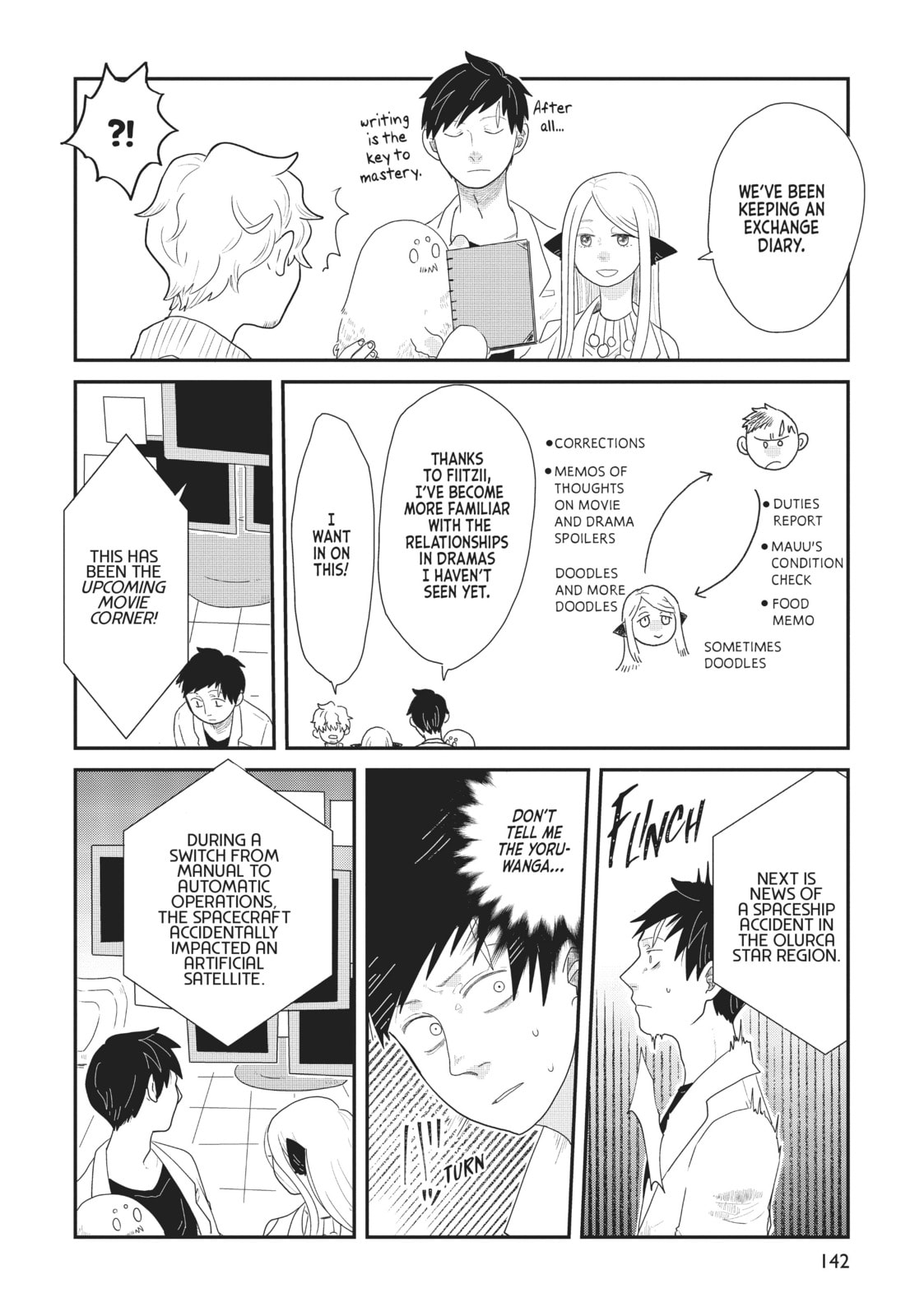 The Yuno-za's Dinner Table page 3