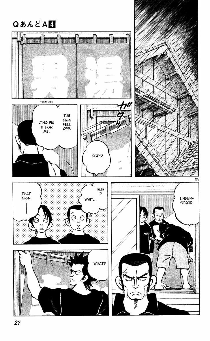 Should I Give You Some Service page 25