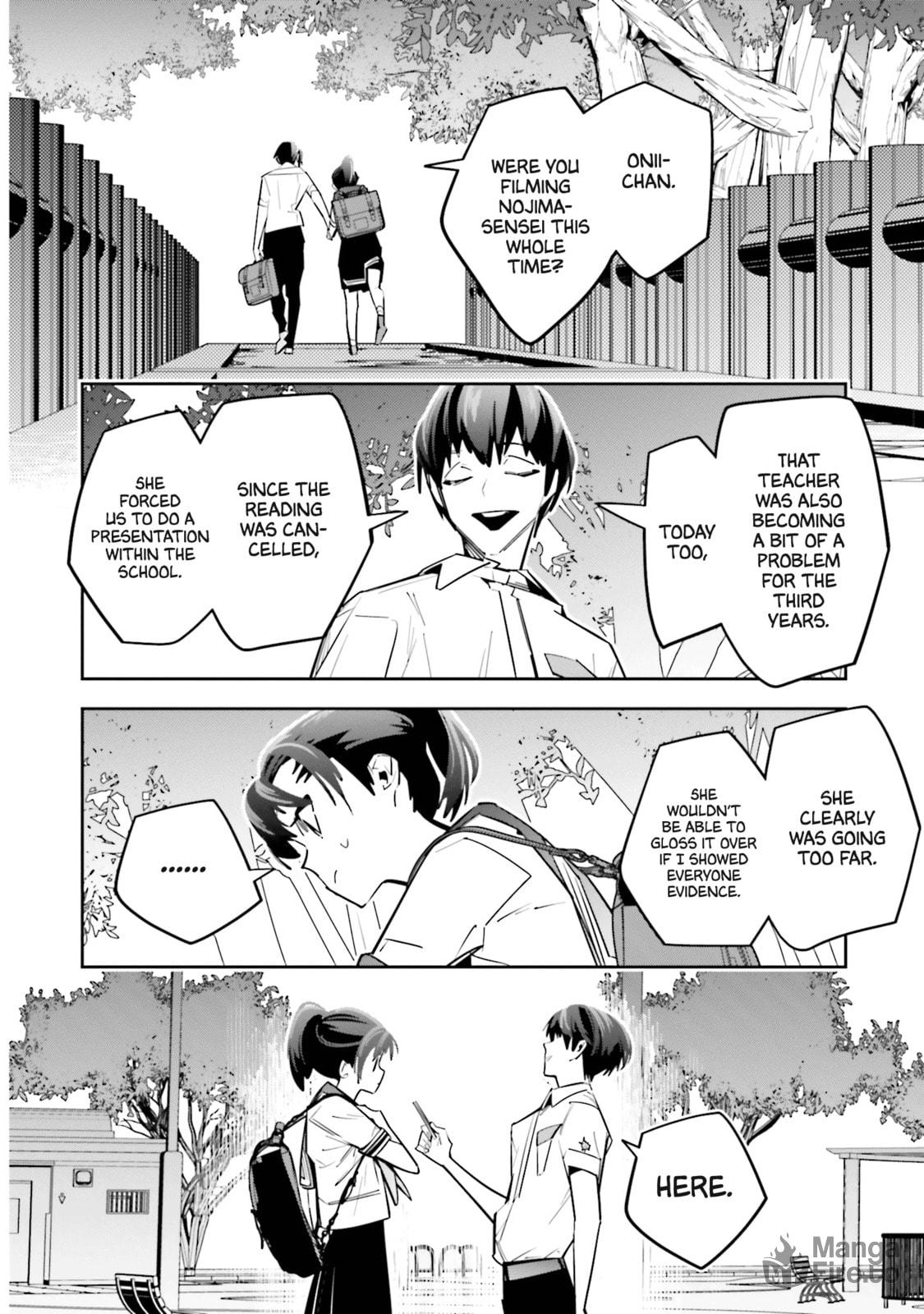 I Reincarnated as the Little Sister of a Death Game Manga's Murder Mastermind and Failed – Chapter 2 page 24