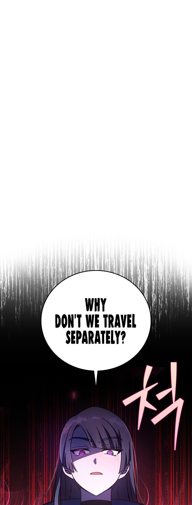 The Novel's Extra – Chapter 9 page 21