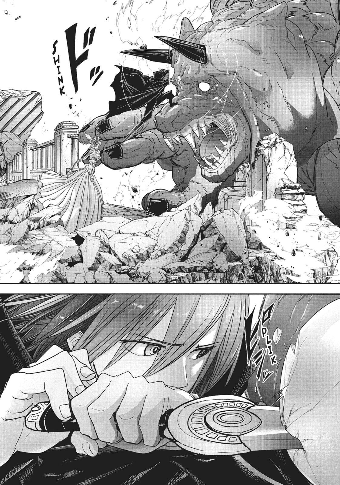 No Longer Allowed In Another World – Chapter 40 page 10