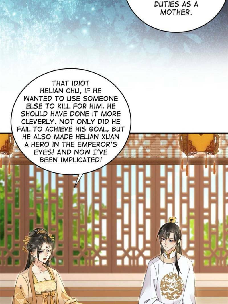 The Poisonous Lady's Fiery Return – Chapter 23 page 6