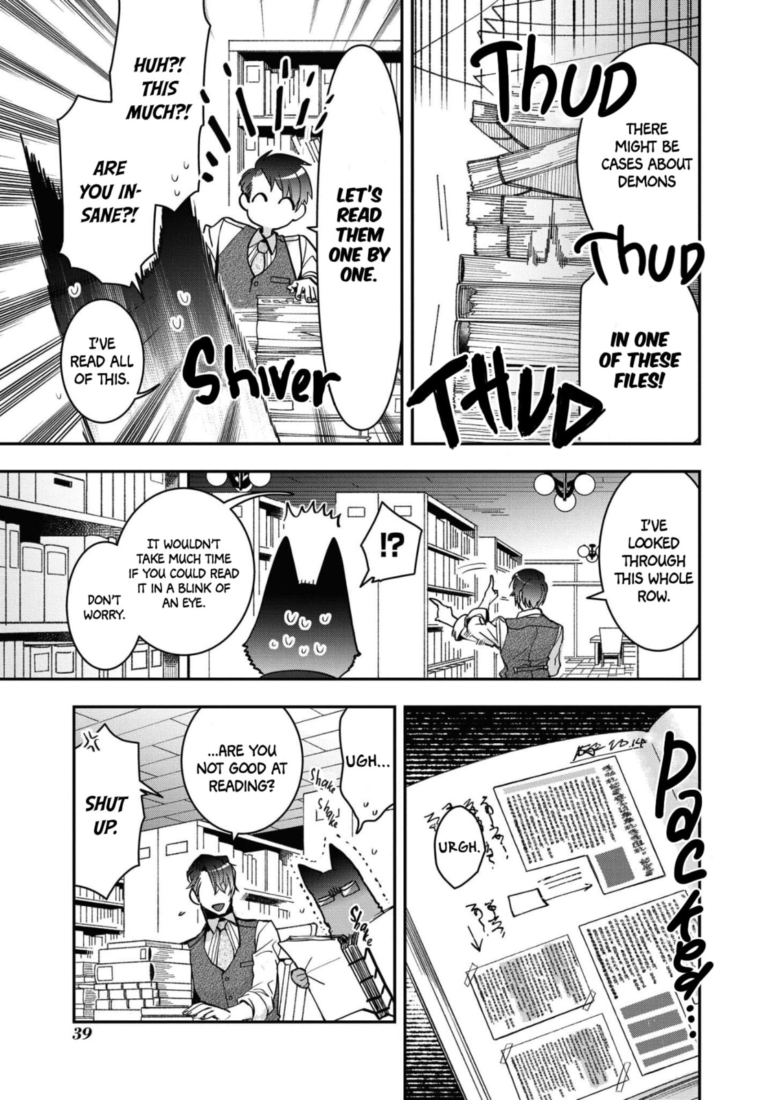 White of a Wedding Ceremony – Chapter 14 page 10