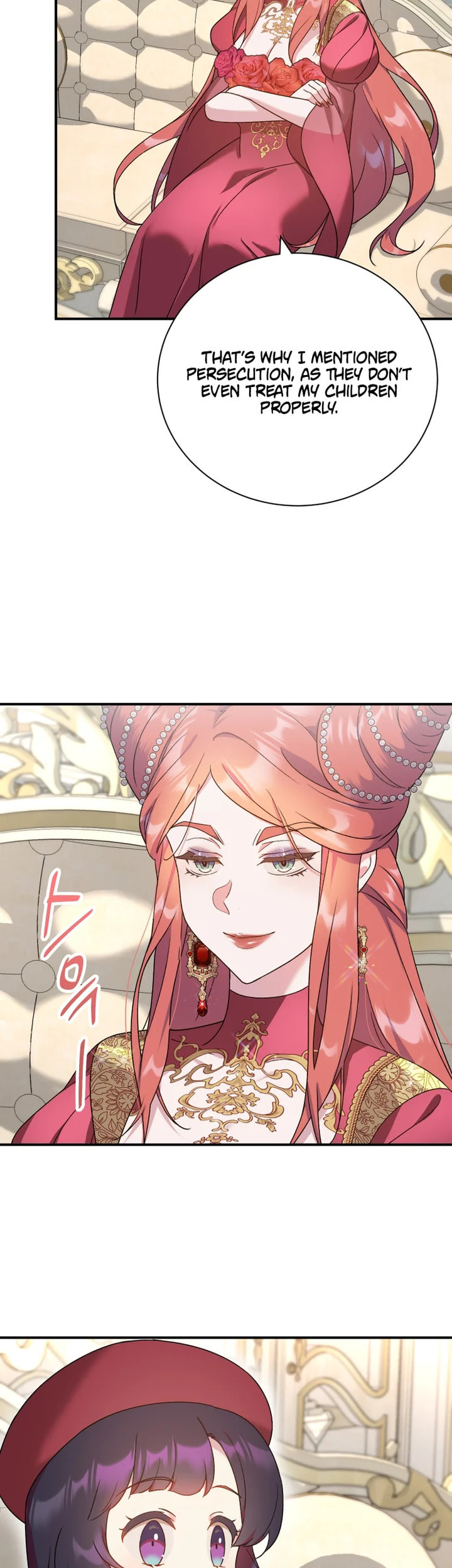 Golden Light Gratia, The Child Loved By God – Chapter 19 page 13