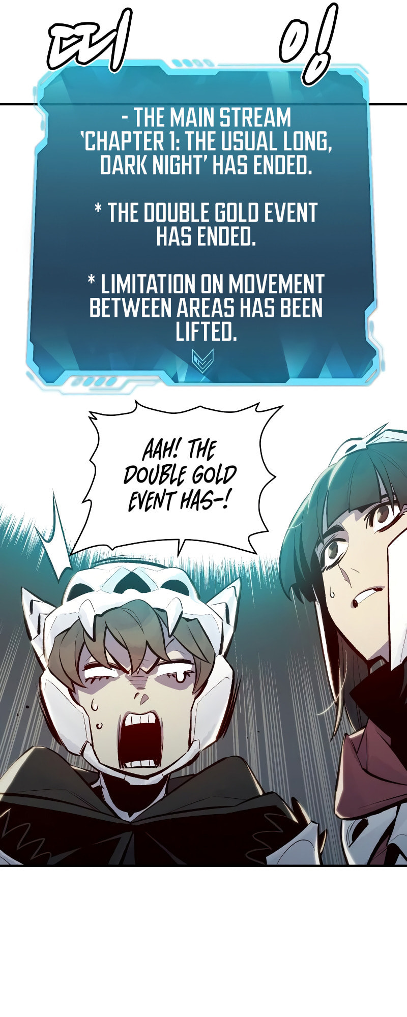 The Lone Necromancer – Chapter 45 page 37