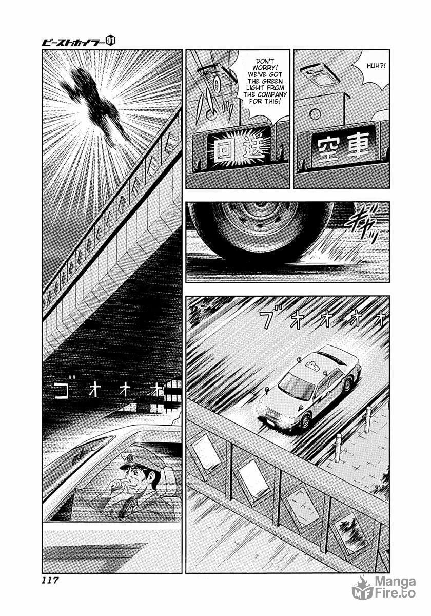 Beast Wheeler – Chapter 5 page 2