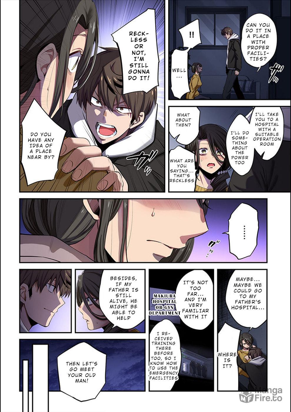 Makiura's Effusion page 8