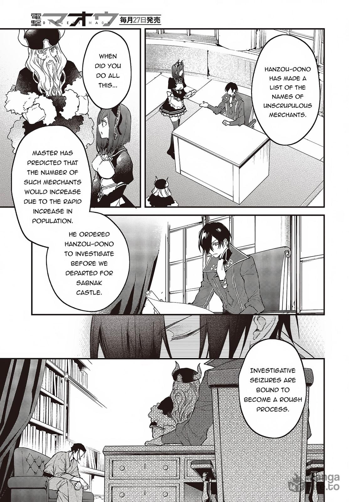 The Reformation of the World as Overseen by a Realist Demon King – Chapter 47 page 5