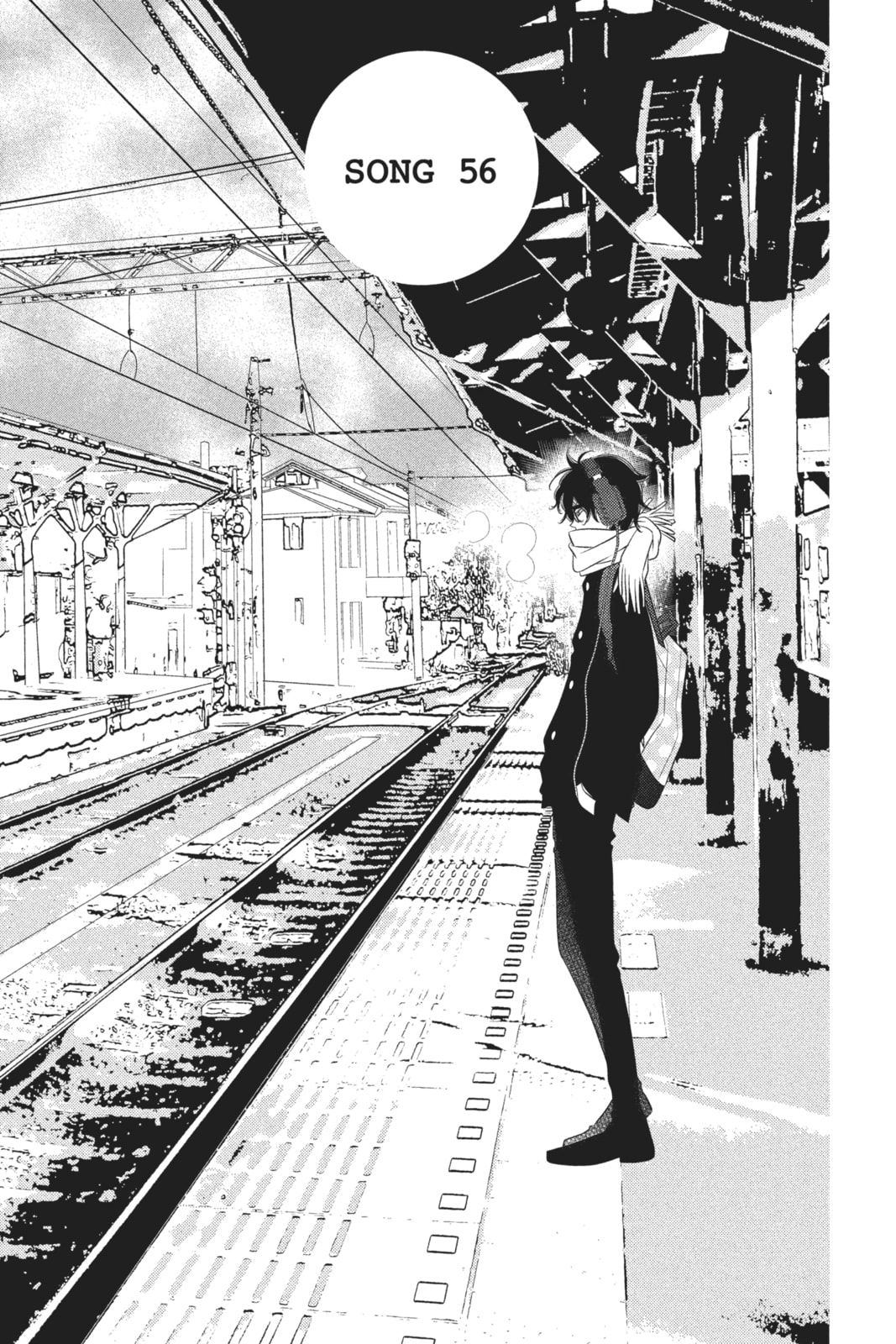 Anonymous Noise – Chapter 56 page 0