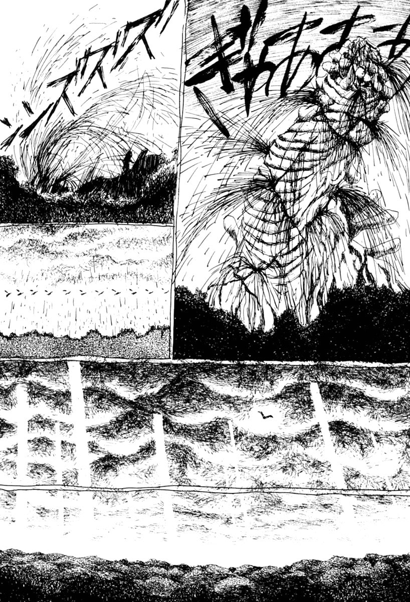 Emi-chan page 81