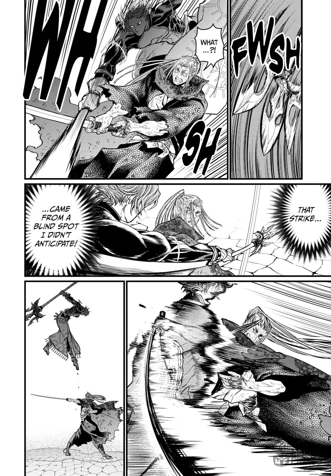 The Truth About Ganryu Island page 17