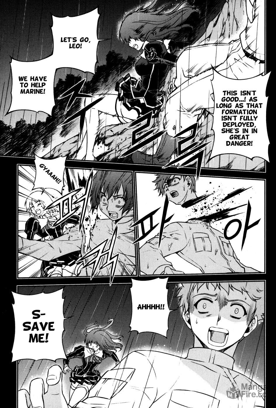 Freezing – Chapter 8 page 17