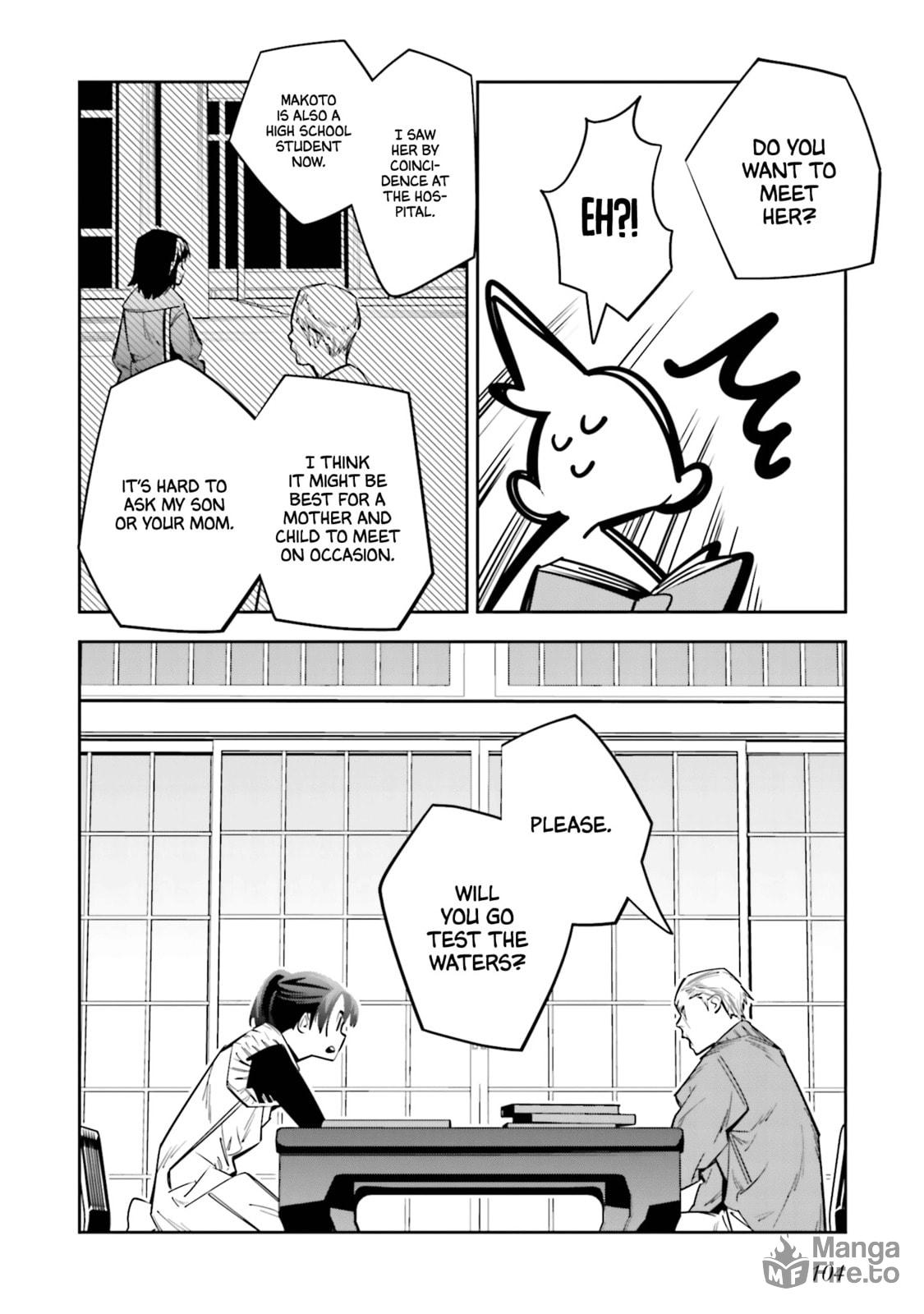 I Reincarnated as the Little Sister of a Death Game Manga's Murder Mastermind and Failed – Chapter 3 page 9