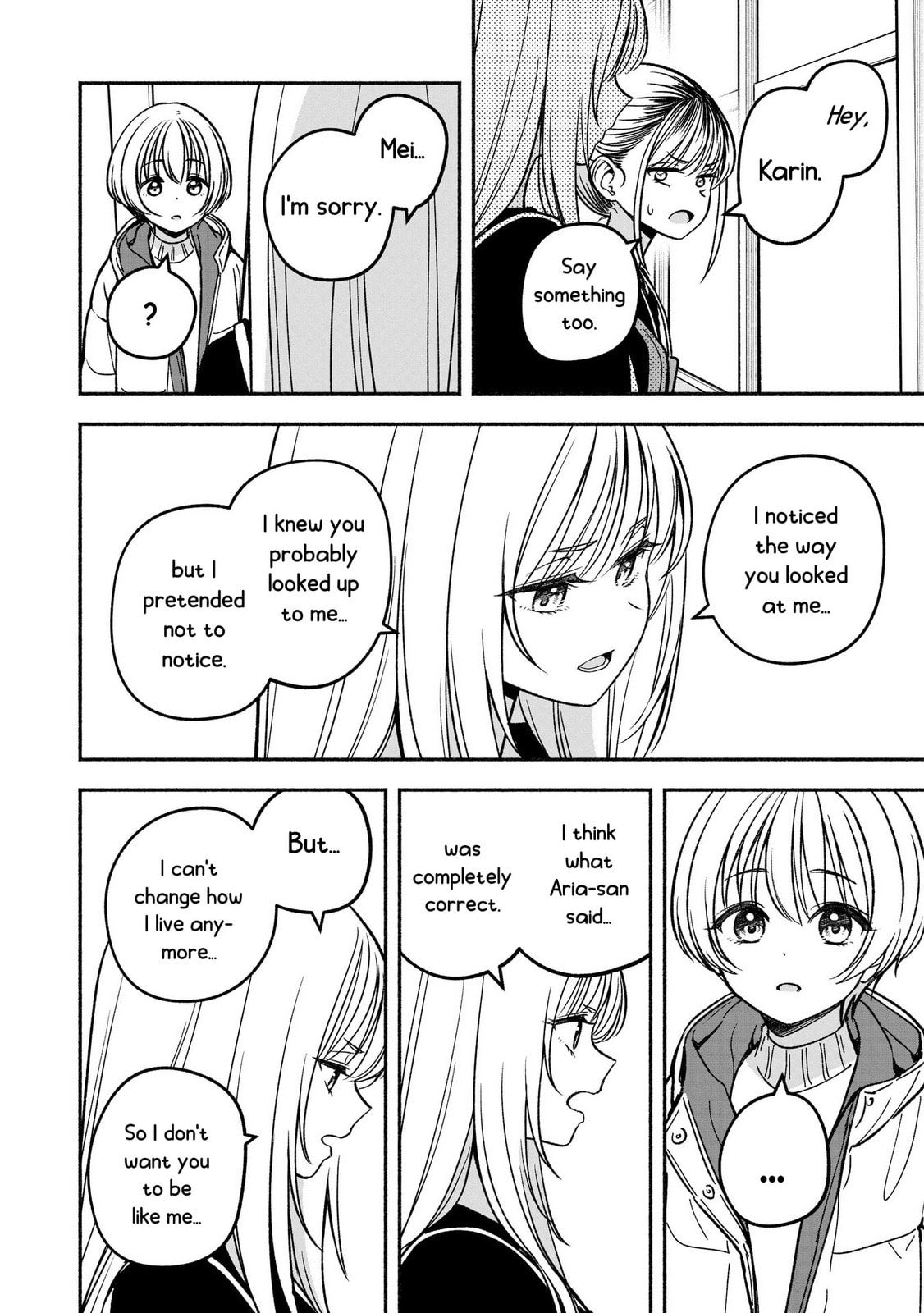 The First Elimination page 22