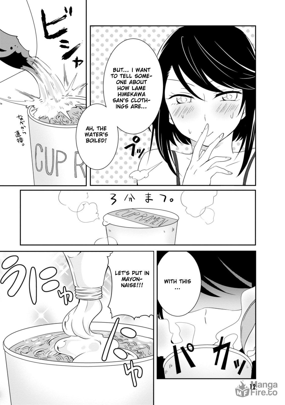 Hime no Dameshi – Chapter 10 page 14