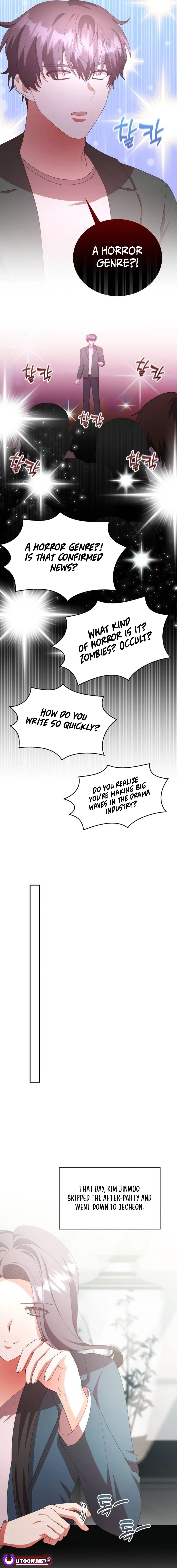 A Genius Writer's Random Workplace – Chapter 57 page 3