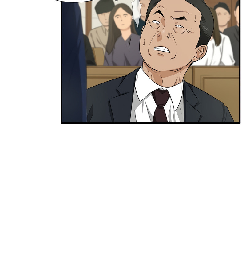This is the Law – Chapter 53 page 42