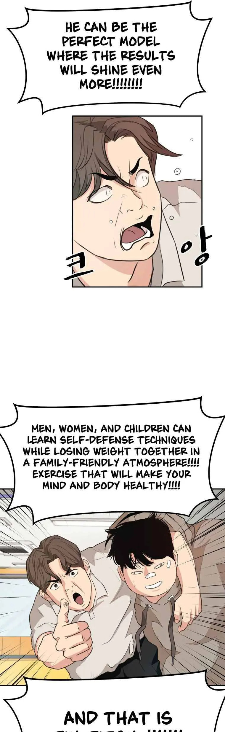 Guard Pass – Chapter 5 page 48