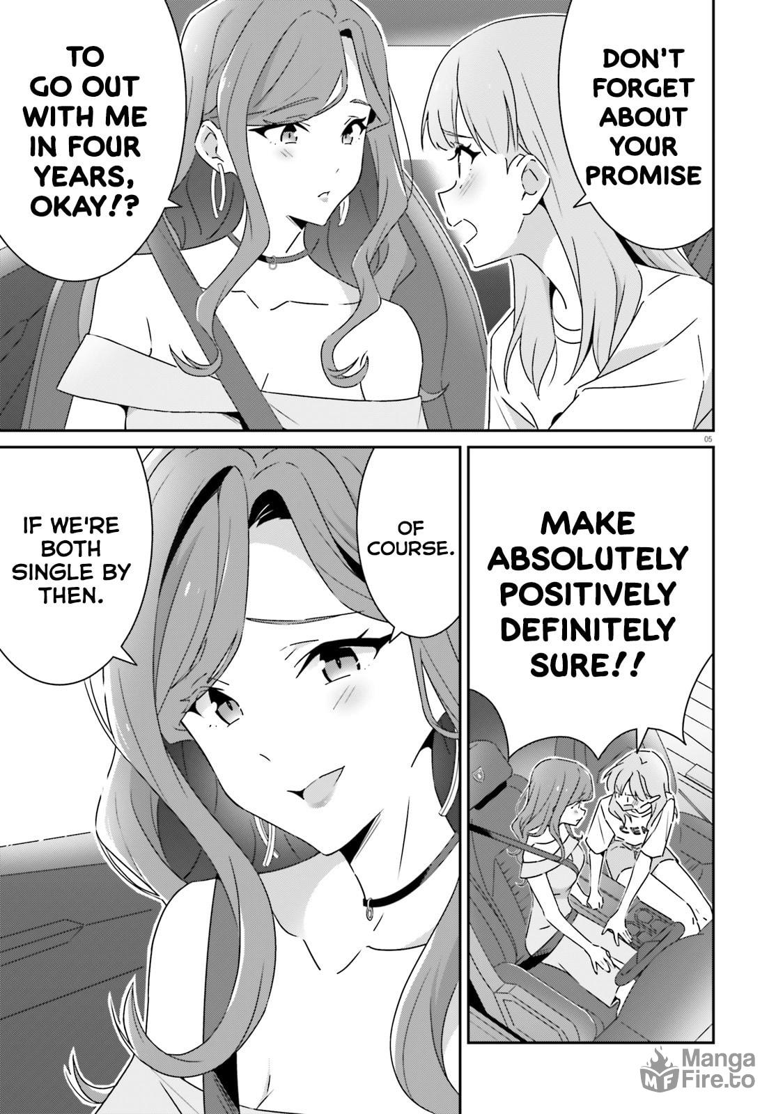 I Don’t Know Which is Love – Chapter 40 page 4