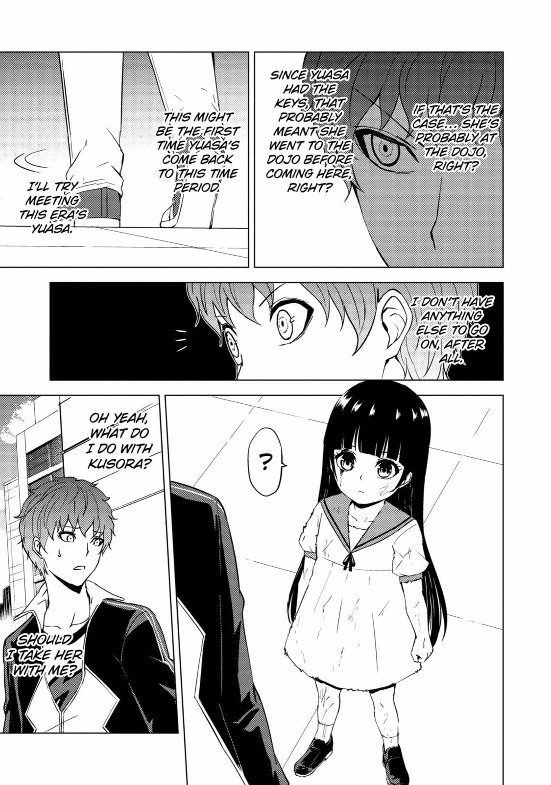 A Dating Sim of Life or Death – Chapter 50 page 21